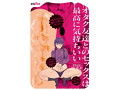 オタク友達とのセックスは最高に気持ちいい THE HOLE 数量限定版 画像3