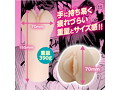 入り浸りギャルにま〇こ使わせて貰う話 画像4