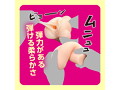 GoToコヅクリ 成美 画像3