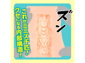 GoToコヅクリ あかね 画像3