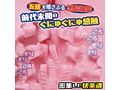 悪魔再臨カオスReターン 画像5