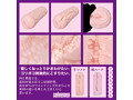 昔ながらのワインディング 生ソフト 画像3