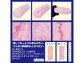 昔ながらのワインディング 締ハード 画像3