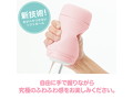 TENGA Puffy Strawberry Pink 画像3