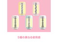TENGA Puffy Strawberry Pink 画像5