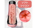 MELO skin-friendly Masturbator Cup Black＋Wine Red（L1349-0） 画像2