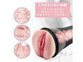 MELO skin-friendly Masturbator Cup2 Black＋Wine Red（L1381-0） 画像5
