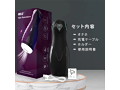 MELO Male Masturbator Black（L1403-0） 画像3