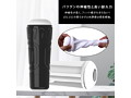 MELO Automatic aircraft cup Black（L1409-0） 画像1