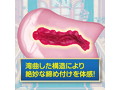 Ligre japan ワインディング輪舞 画像6