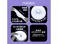 KITO ROLLING VIBRATION HOLE［キトーローリングバイブレーションホール］ 画像3