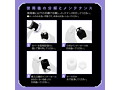 KITO ROLLING VIBRATION HOLE［キトーローリングバイブレーションホール］ 画像5