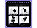 KITO ROLLING VIBRATION HOLE［キトーローリングバイブレーションホール］ 画像6