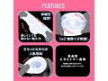 SUPER VIBRATION HOLE［スーパーバイブレーションホール］ 画像3