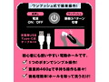 SUPER VIBRATION HOLE［スーパーバイブレーションホール］ 画像4