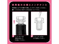 SUPER VIBRATION HOLE［スーパーバイブレーションホール］ 画像5