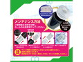 こねくり吸引 Dr.レロ子の実験室 画像6