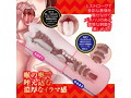 ツインフィニティ リップ ディープ 画像3