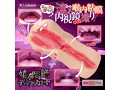 喉内射● ディープスロートマニア【滾る！至極のナマ体験 絡みつくのど輪締め2層構造 裏●ジをなぞる舌と柔らかTeeth付きフェラホール 560グラム 非貫通】（mach-064） 画像3