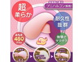 びっちりスパイラルオーブふわつぶメロウSOFT（1385） 画像2
