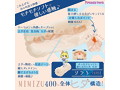 KAKU-MEIKI MEDIUM ミミズ400【SOFT】（KIY181） 画像3