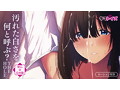 汚れた白さを何と呼ぶ？THE HOLE 数量限定版 画像3