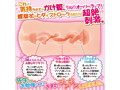 僕が家庭教師になった世界線 赤点娘に強性指導（15ML02045） 画像2