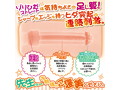 僕が家庭教師になった世界線 思春期娘大人のお勉強（15ML02046） 画像2