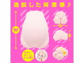 ボテ腹DX 画像4