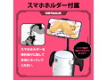 ぷにあなロイド9 画像3
