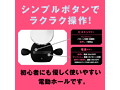 ぷにあなロイド9 画像5