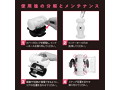 ぷにあなロイド9 画像6
