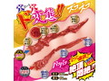 名器絶穴 画像3