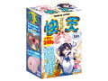 Ligre japan 快天 画像1