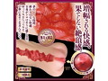 【FANZA独占販売】ふわトロぐちょ濡れ名器フュージョン（1378） 画像4
