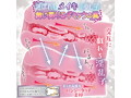 チツノオトシゴ（H0190） 画像4