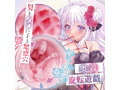 チツノオトシゴ（H0190） 画像5