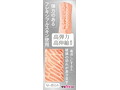 AIVminiーアイヴミニー NO.01 画像1