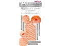 AIVminiーアイヴミニー NO.01 画像3