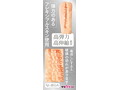 AIVminiーアイヴミニー NO.02 画像1