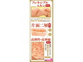 眼鏡の似合う美●女と漫喫なりゆき中出し性交 画像1