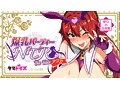 爆乳パーティーNTR THE HOLE アリカ 画像5