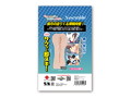 即ヌキ！お手軽ホール - アパタイト Assembleホール - 佐倉保月 ver. ［非貫通］［ローション付き］ 画像3