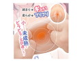 妹の友達がエロ過ぎて我慢できない！ 画像4