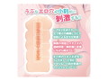妹の友達が無防備過ぎてタマらない！ 画像3
