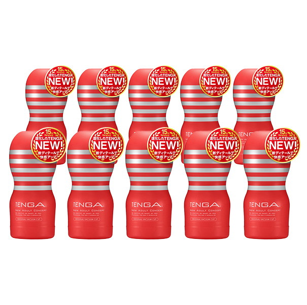 【FANZA限定】TENGA ORIGINAL VACUUM CUP 10pcsセット