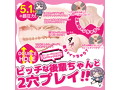 ビッチな後輩ちゃんのうねり腰（15ML04005） 画像3