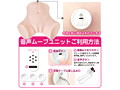 ビッチな後輩ちゃんのうねり腰（15ML04005） 画像5