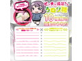 ビッチな後輩ちゃんのうねり腰（15ML04005） 画像6