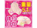 ビッチな後輩ちゃんのうねり腰（15ML04005） 画像7